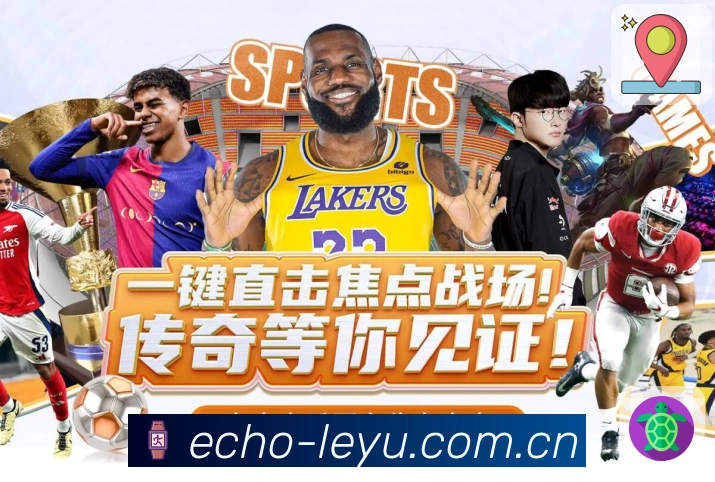 我们的使命与愿景